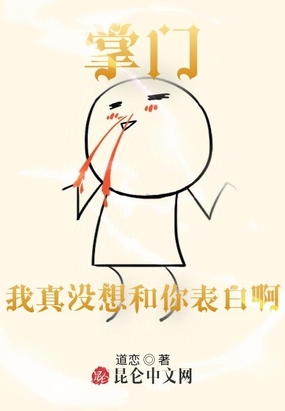 草莓丝瓜秋葵向日葵18岁在线观看污ios免费