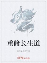 5v5推塔游戏大全