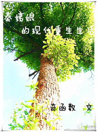 夜夜夜撸