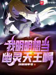 寡妇野外啪啪一区二区