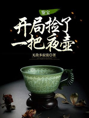 高中校园pop推荐