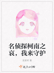 芈月传电视剧81集全集免费版