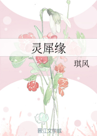 苏家有女苏杳顾君亦在线阅读