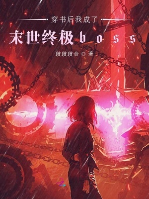 女主浪荡的高h