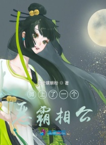 dnf光强宝珠