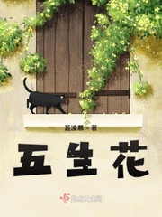 沙里宾
