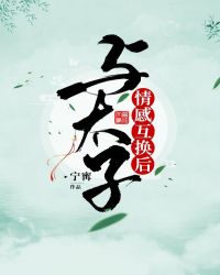 狗奴