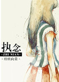 隋唐演义王宝强