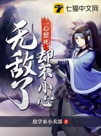 ai换脸女明星被躁在线观看