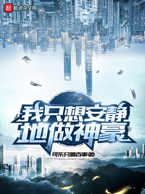 速速动漫