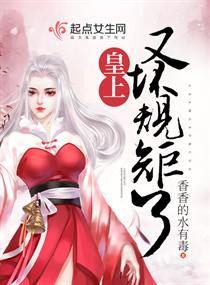 禁忌乱的电影在线观看