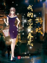 juliaann经典在线播放