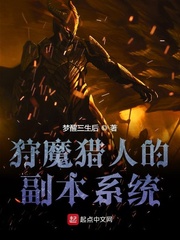 大巴士夜趣导航