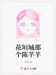 我的好儿子妈妈是你一个人的