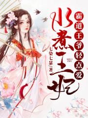 广美知子