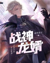 寝乱