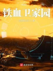 盘龙后传
