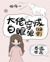 恐怖小丑