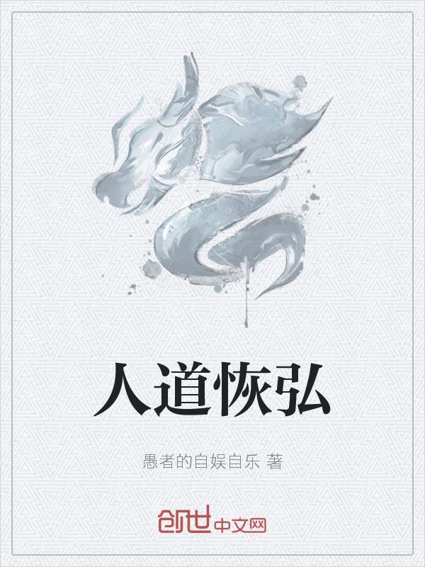 神汉流氓迅雷下载