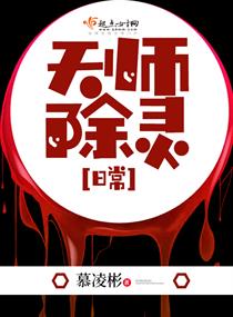 无限兑换之旅