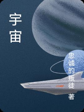 免费1夜情网站