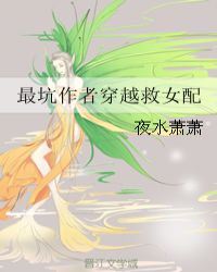 小明2024台湾永久域