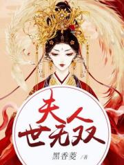 韩国19直播