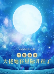 天剑奇侠