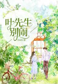 女朋友水多很紧又会叫