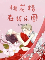 优优漫画全彩