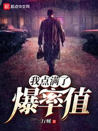 林芊妤