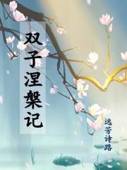 中国gv帅哥boy