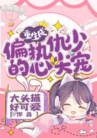 西欧人文艺术