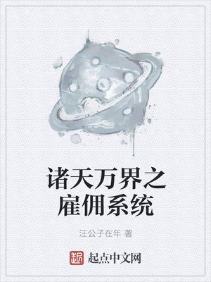 成品网站1688免费