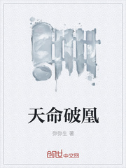 绿巨人秋葵芭乐榴莲丝瓜