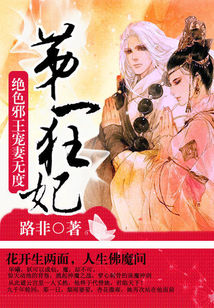 绅士邪恶集