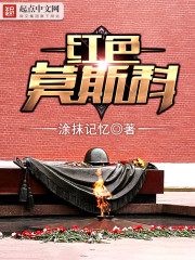 男生的小几几