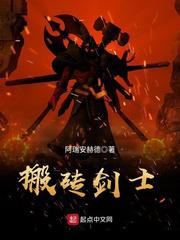 放荡娇喘呻吟的女友佳佳小说