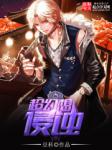 爱琴海论坛免费观看视频