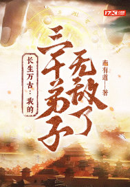 小妖精紧滑h