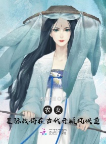 品色客