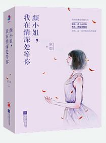 小狐仙手机直播下载