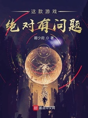 上门龙婿叶辰免费听书全集