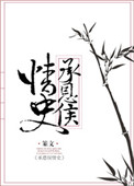 饺子君sama黑历史