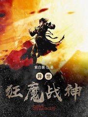 三上悠亚最新作品