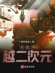 万影网手机在线管网