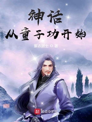 电影奇迹