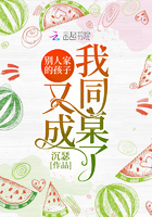 nanana在线观看免费