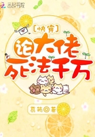 即兴发挥by卡比丘