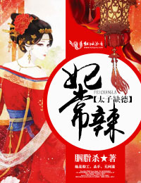 湖南卫视在线直播